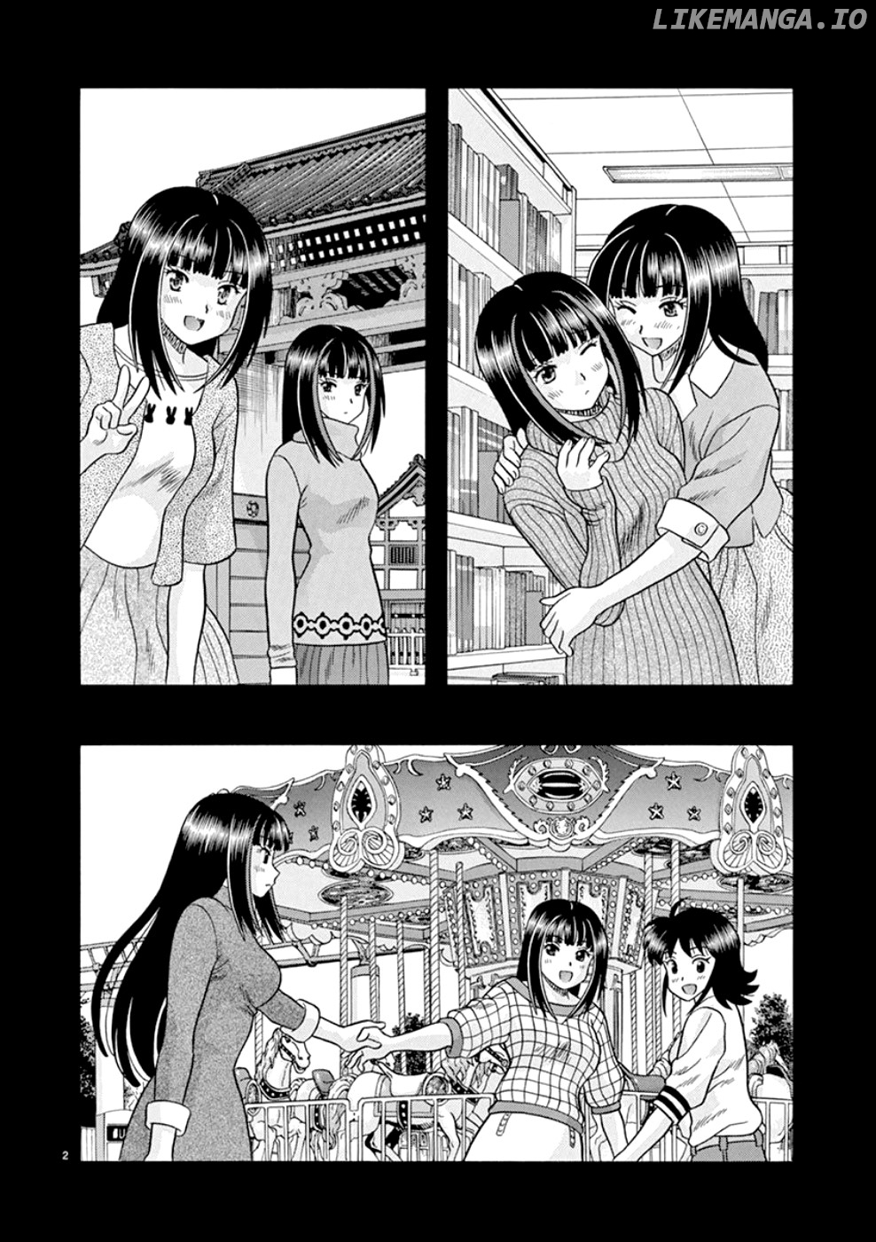 Toumei Ningen Kyoutei chapter 22 - page 2