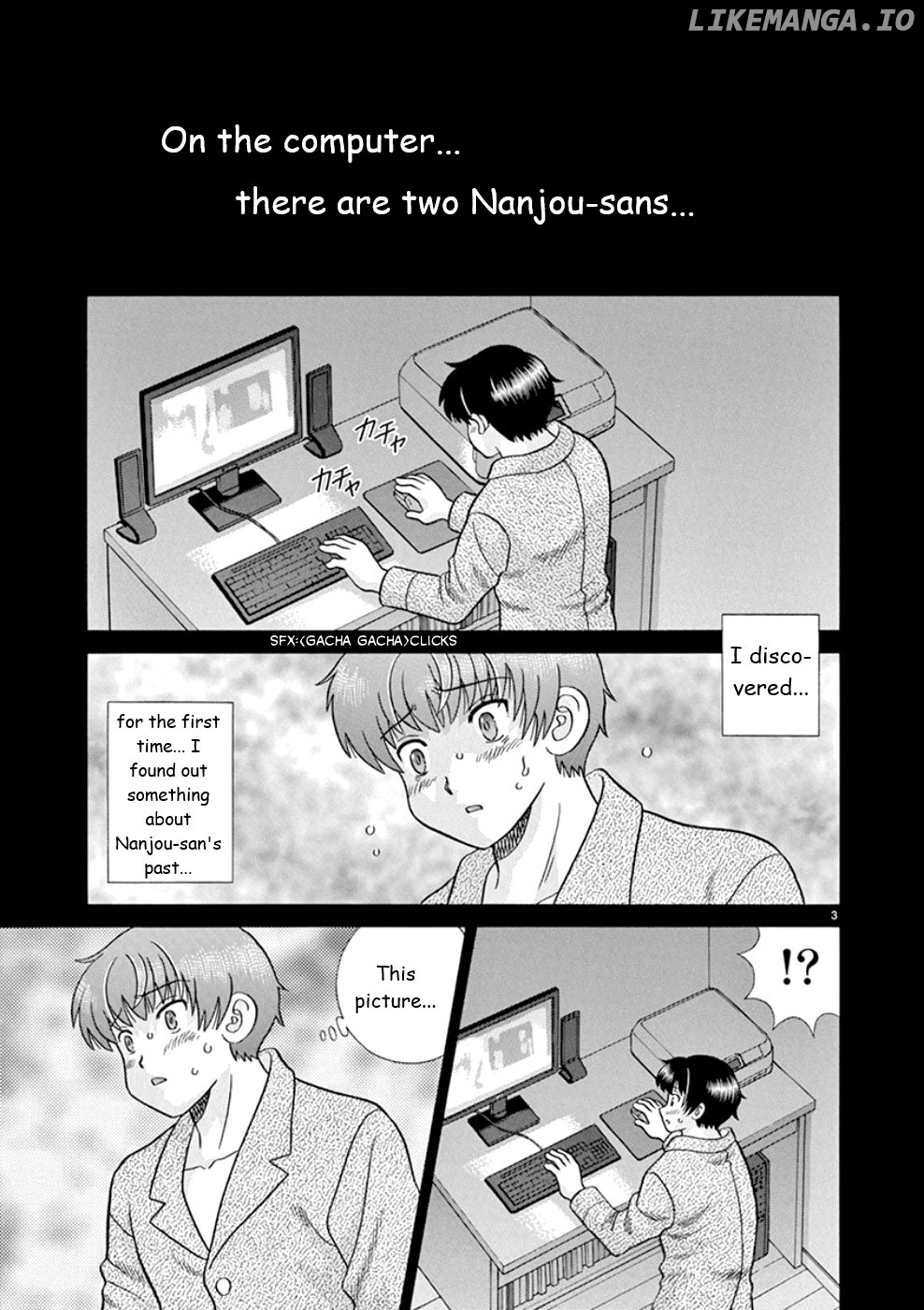 Toumei Ningen Kyoutei chapter 22 - page 3