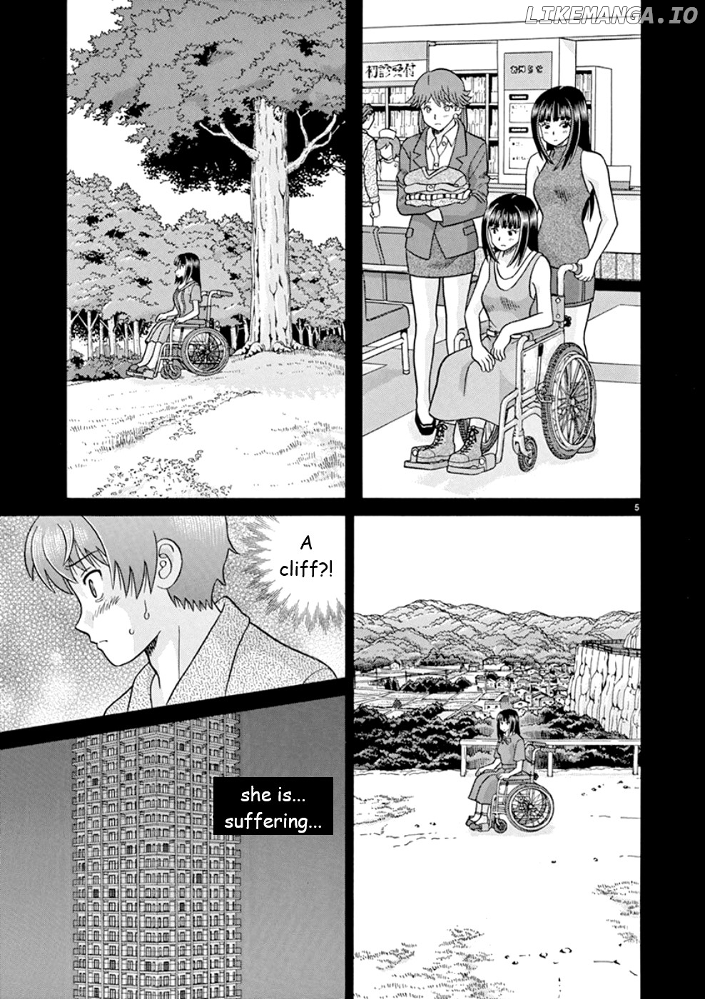 Toumei Ningen Kyoutei chapter 22 - page 5