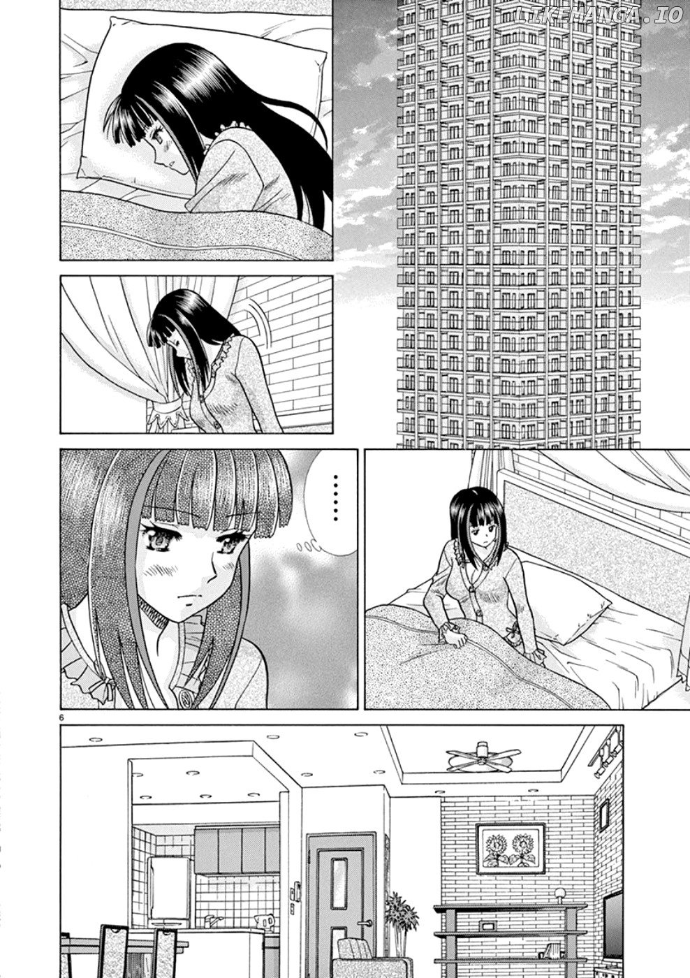 Toumei Ningen Kyoutei chapter 22 - page 6