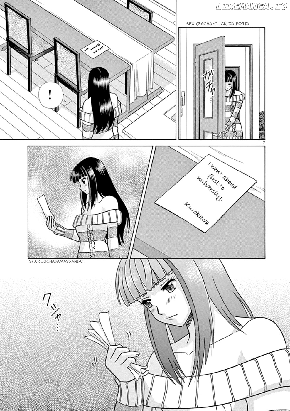 Toumei Ningen Kyoutei chapter 22 - page 7
