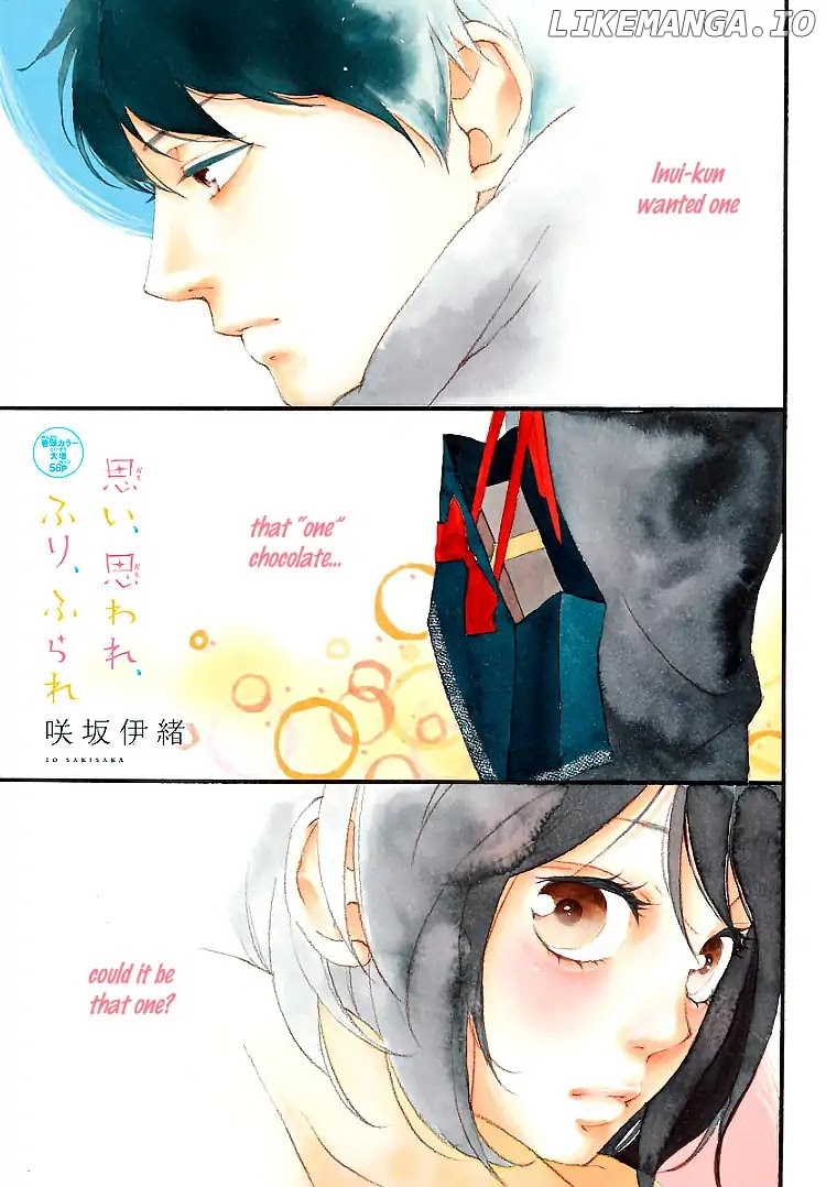 Omoi, Omoware, Furi, Furare chapter 35 - page 6