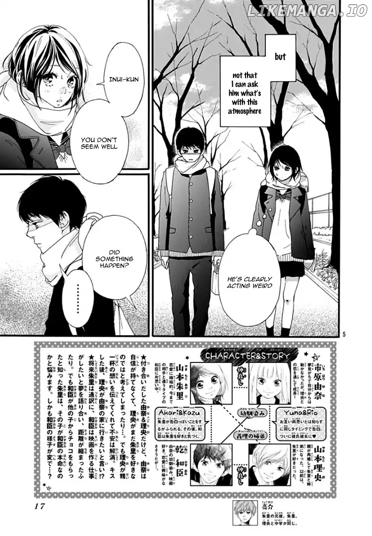 Omoi, Omoware, Furi, Furare chapter 35 - page 8