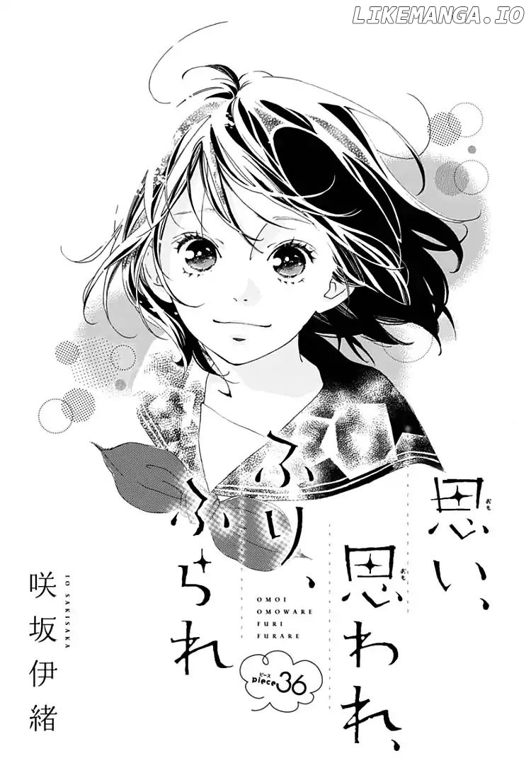 Omoi, Omoware, Furi, Furare chapter 36 - page 4