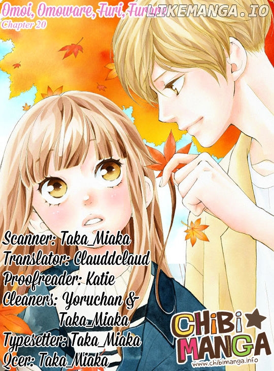 Omoi, Omoware, Furi, Furare chapter 20 - page 1
