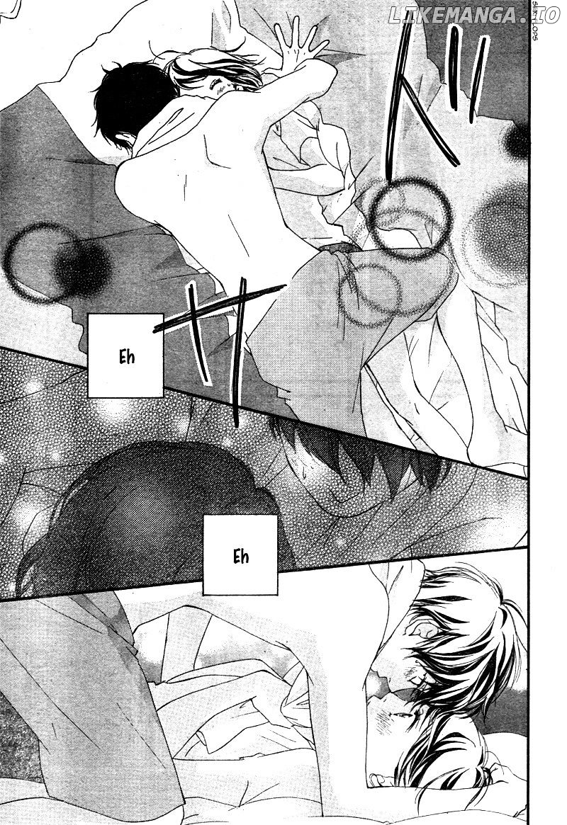 Omoi, Omoware, Furi, Furare chapter 20 - page 45