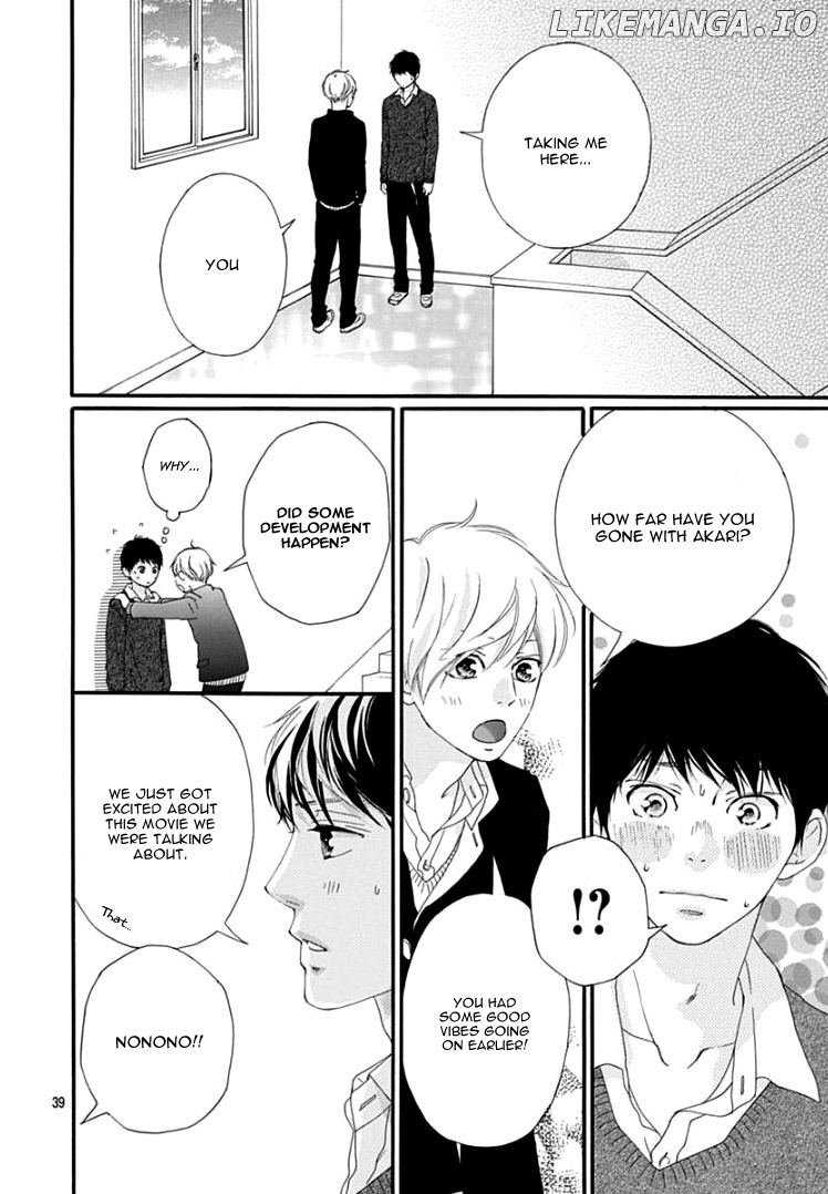 Omoi, Omoware, Furi, Furare chapter 37 - page 43