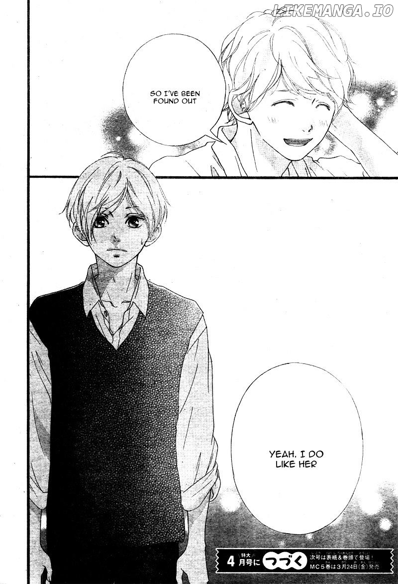 Omoi, Omoware, Furi, Furare chapter 21 - page 45