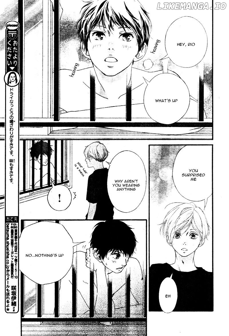 Omoi, Omoware, Furi, Furare chapter 21 - page 8
