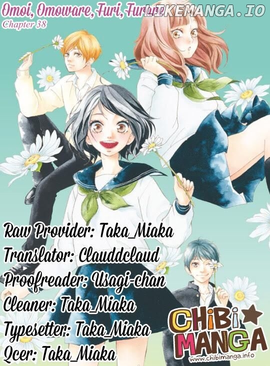 Omoi, Omoware, Furi, Furare chapter 38 - page 1