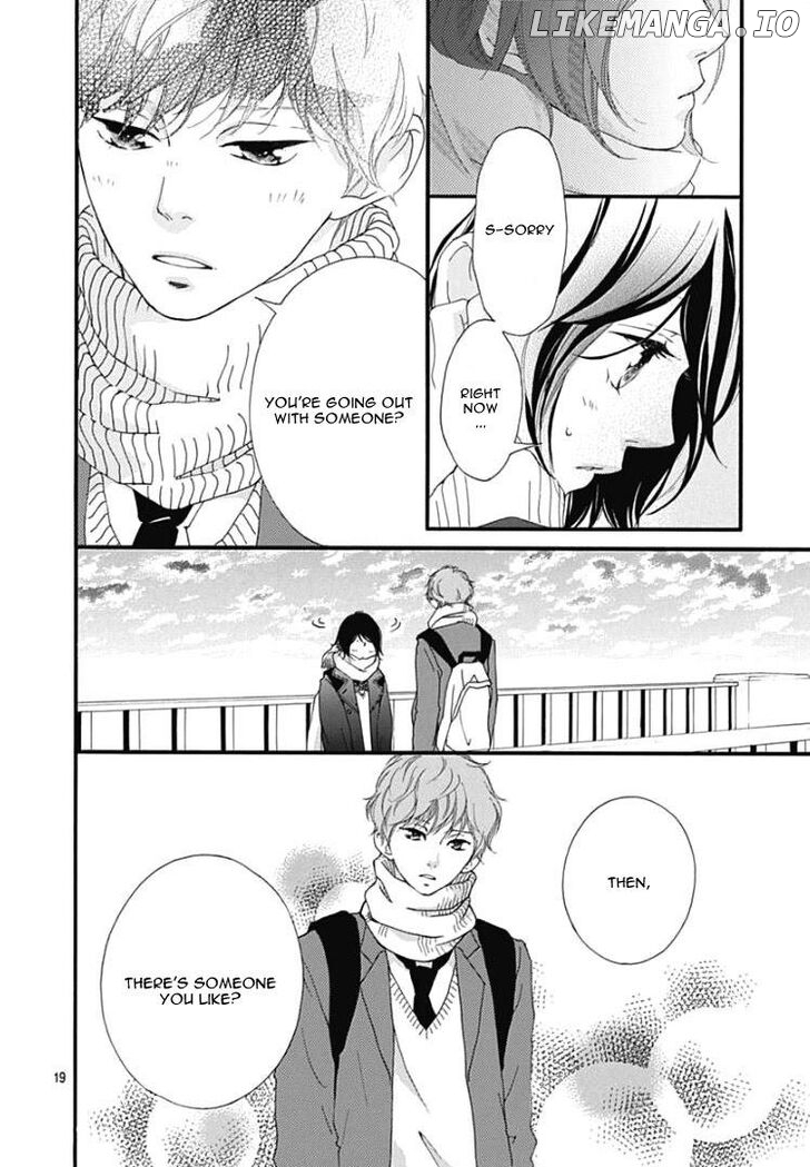 Omoi, Omoware, Furi, Furare chapter 38 - page 20
