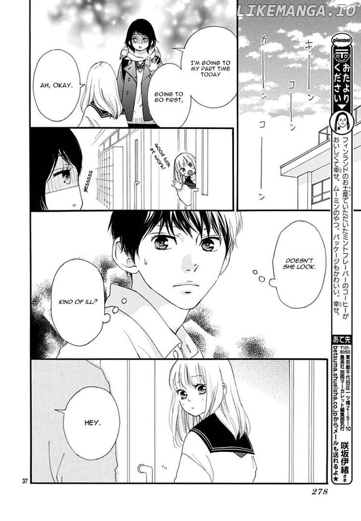Omoi, Omoware, Furi, Furare chapter 38 - page 38