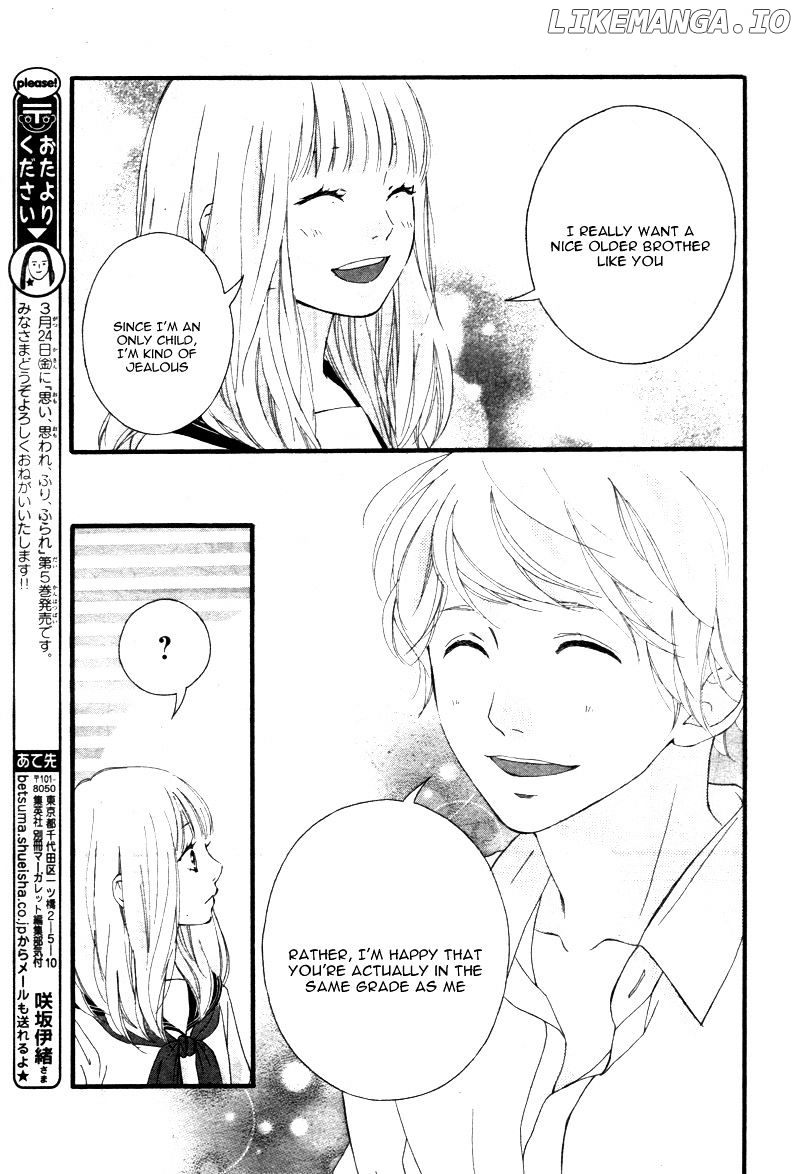 Omoi, Omoware, Furi, Furare chapter 22 - page 11