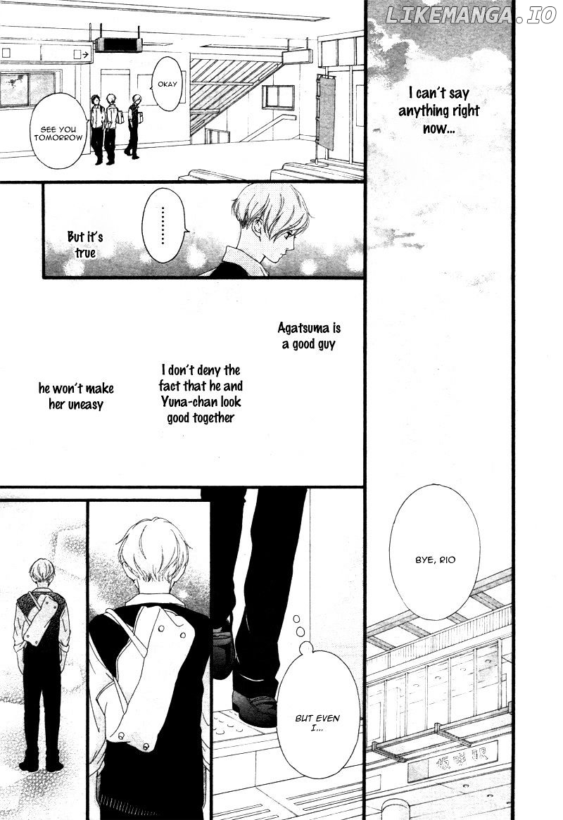 Omoi, Omoware, Furi, Furare chapter 22 - page 23