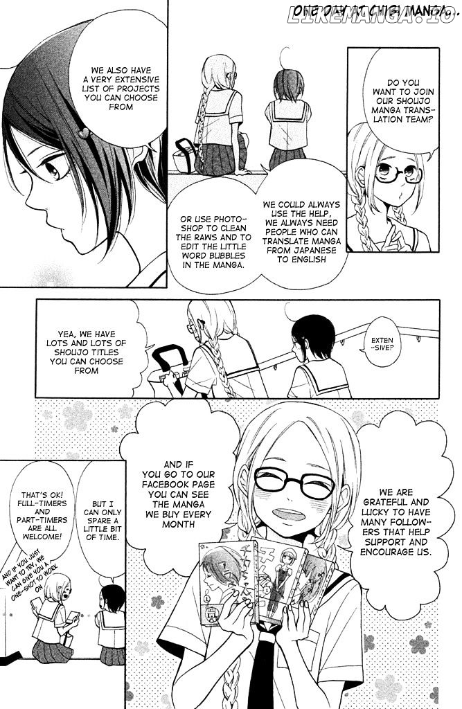 Omoi, Omoware, Furi, Furare chapter 22 - page 3