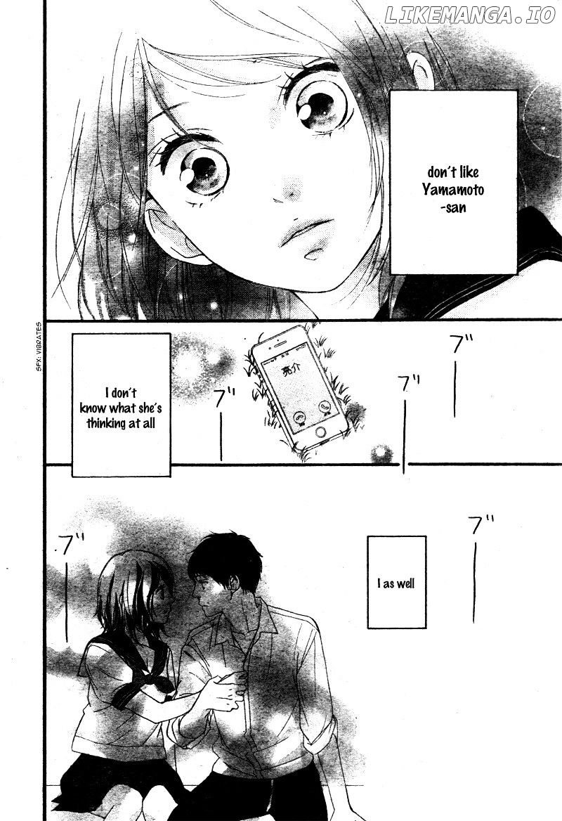 Omoi, Omoware, Furi, Furare chapter 22 - page 44