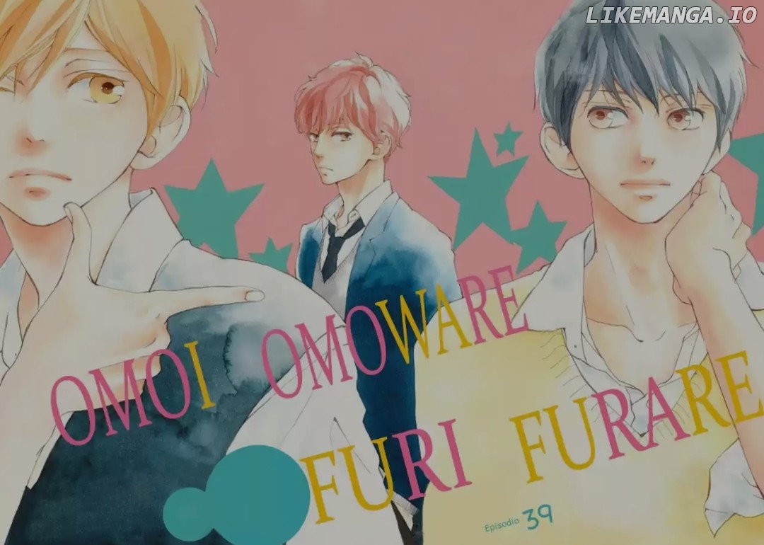 Omoi, Omoware, Furi, Furare chapter 39 - page 2