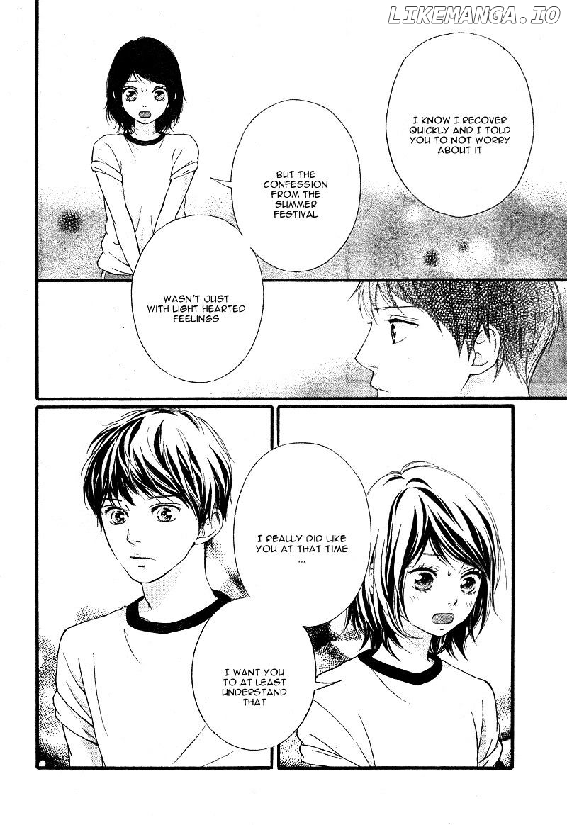 Omoi, Omoware, Furi, Furare chapter 23 - page 9