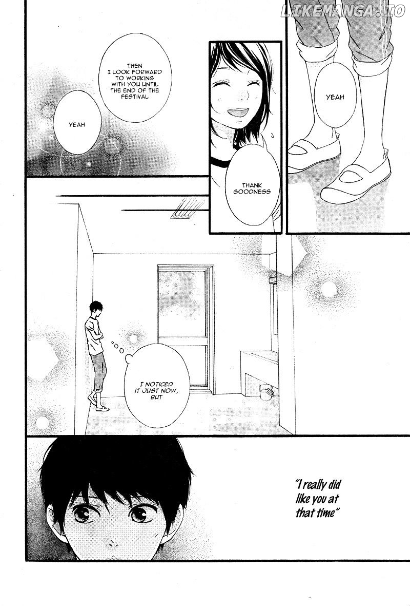 Omoi, Omoware, Furi, Furare chapter 23 - page 11