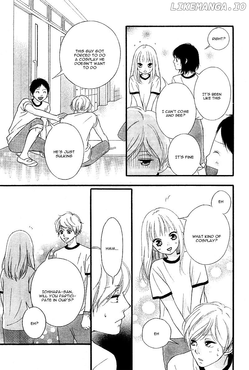 Omoi, Omoware, Furi, Furare chapter 23 - page 16