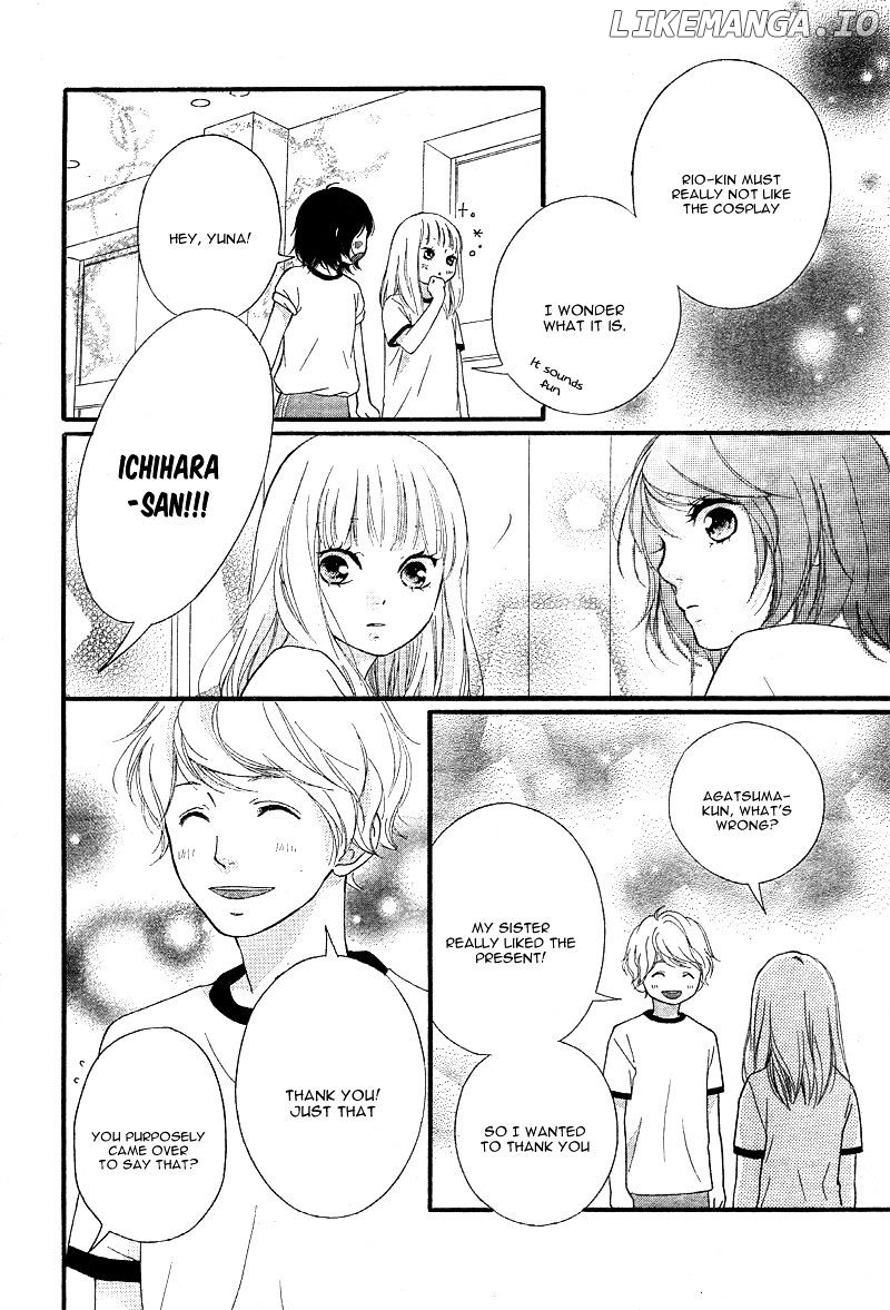 Omoi, Omoware, Furi, Furare chapter 23 - page 19