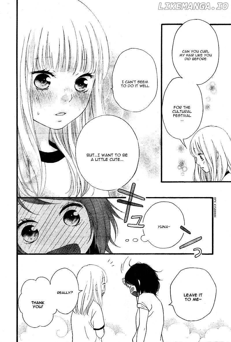 Omoi, Omoware, Furi, Furare chapter 23 - page 21