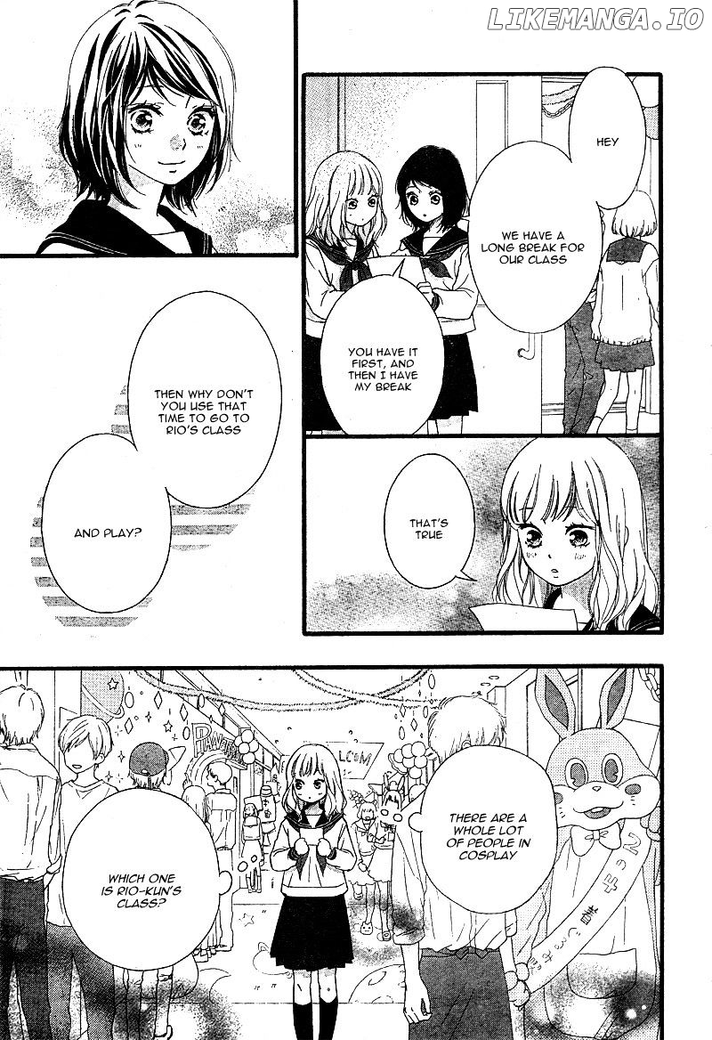 Omoi, Omoware, Furi, Furare chapter 23 - page 24