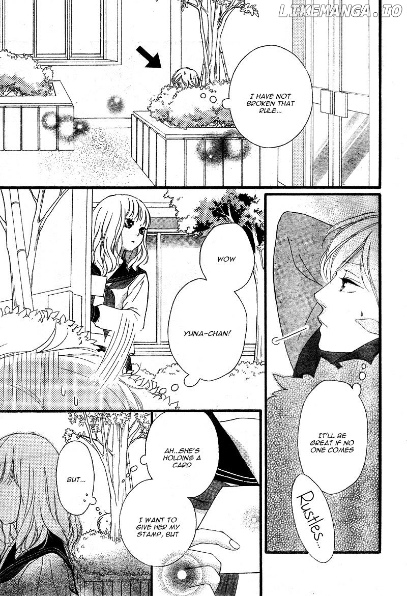 Omoi, Omoware, Furi, Furare chapter 23 - page 26
