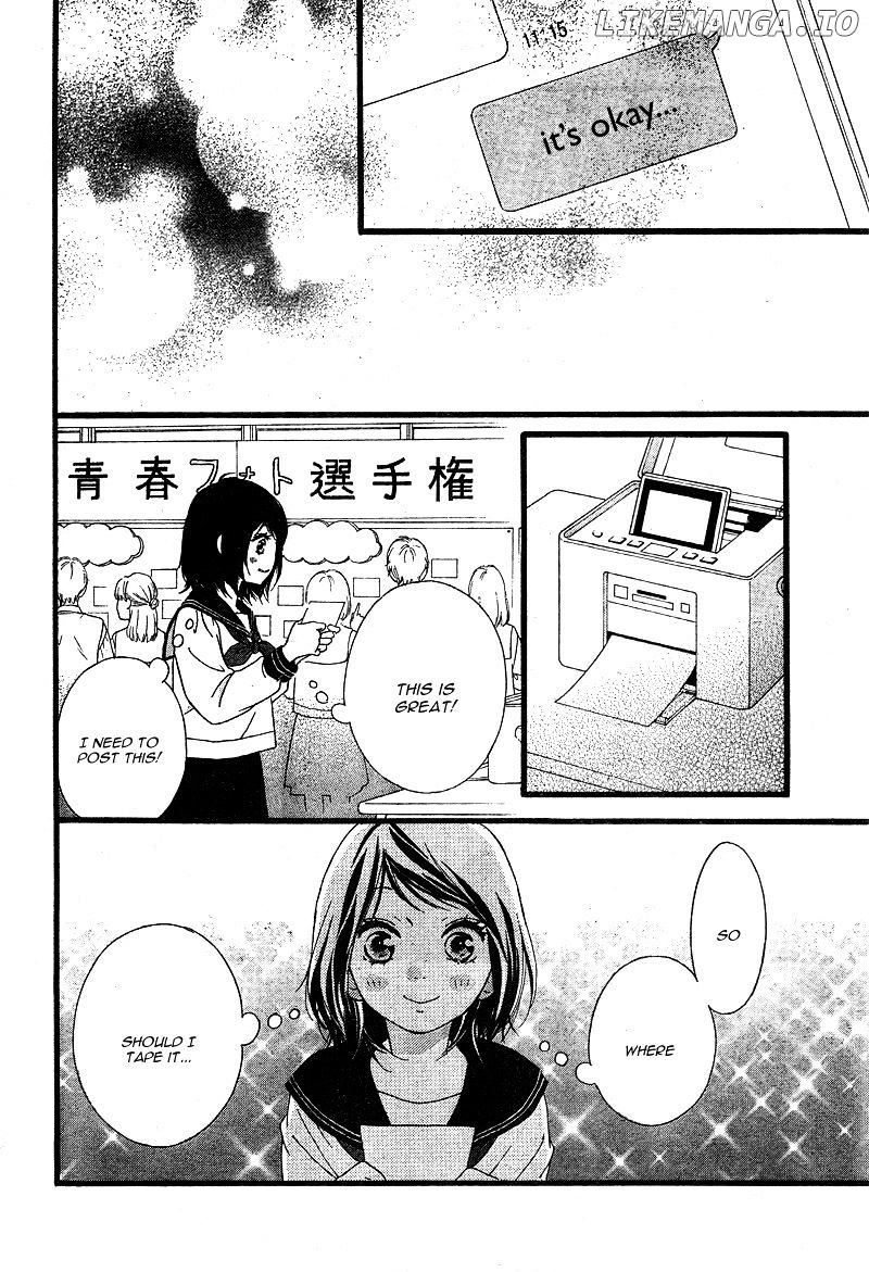 Omoi, Omoware, Furi, Furare chapter 23 - page 43