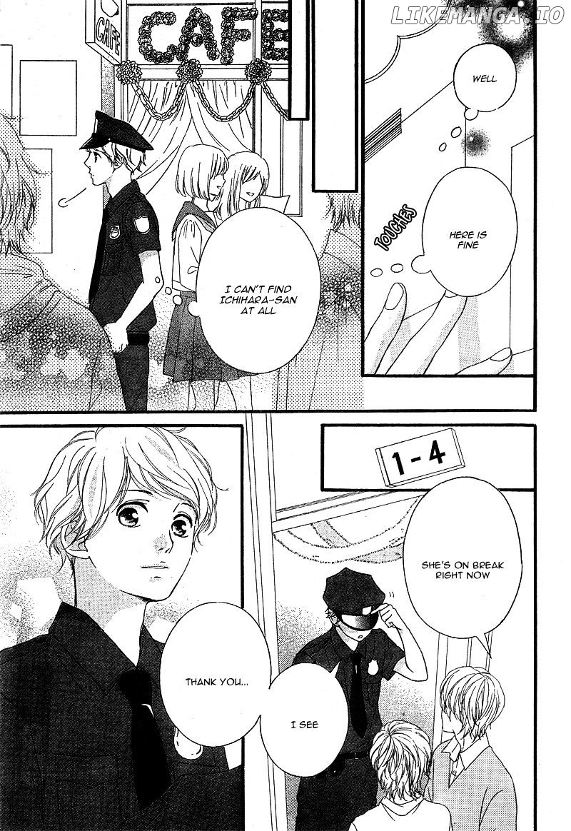 Omoi, Omoware, Furi, Furare chapter 23 - page 44