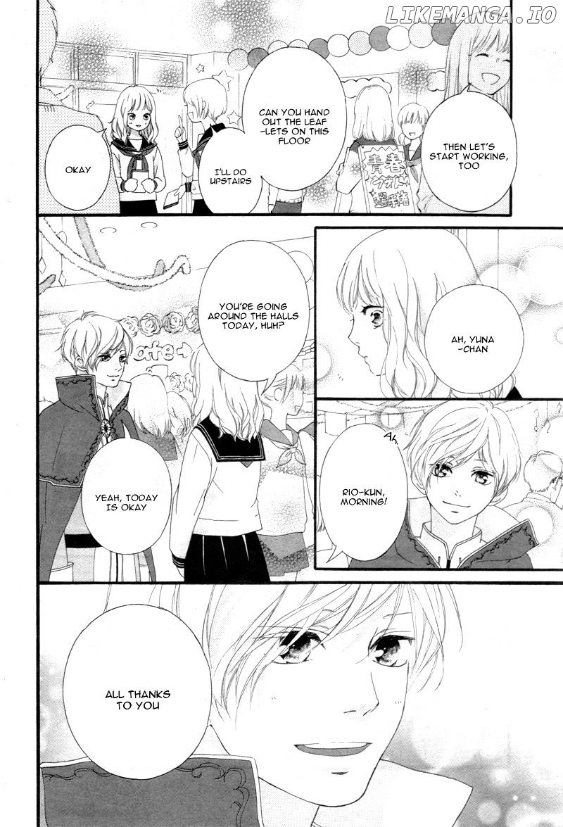 Omoi, Omoware, Furi, Furare chapter 24 - page 13