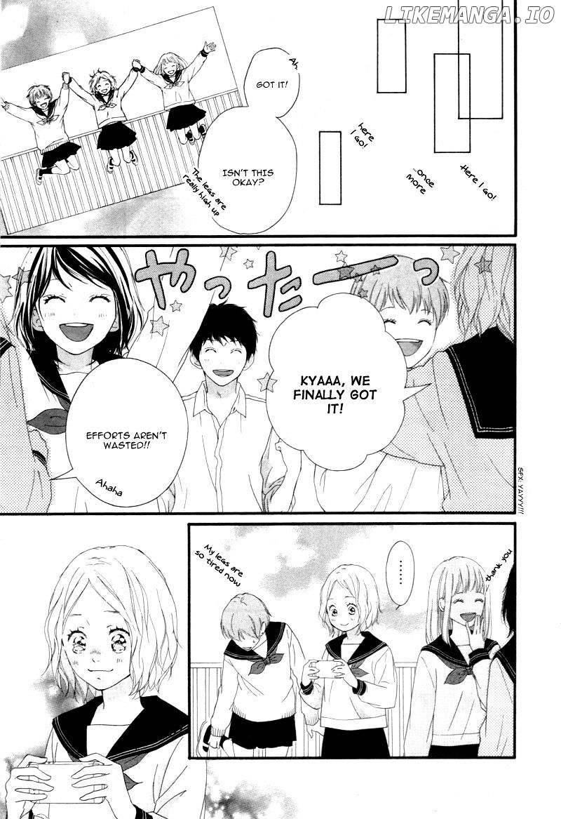 Omoi, Omoware, Furi, Furare chapter 24 - page 22