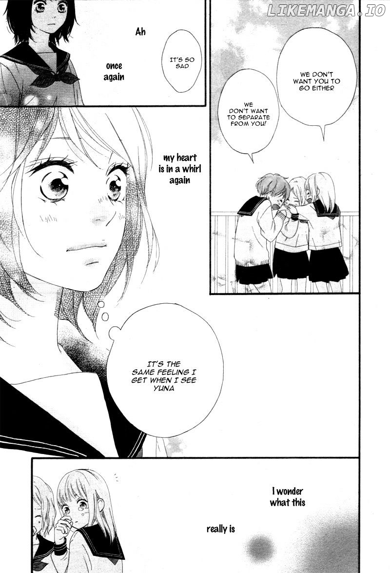 Omoi, Omoware, Furi, Furare chapter 24 - page 24