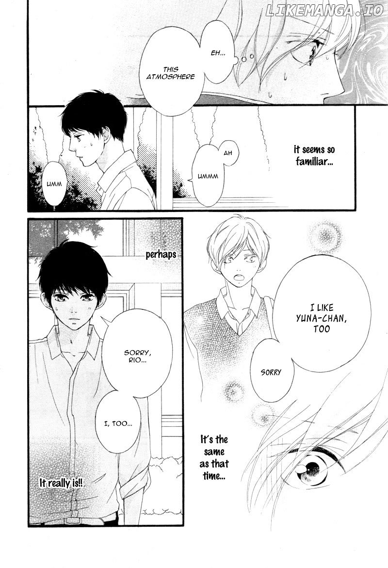 Omoi, Omoware, Furi, Furare chapter 24 - page 33