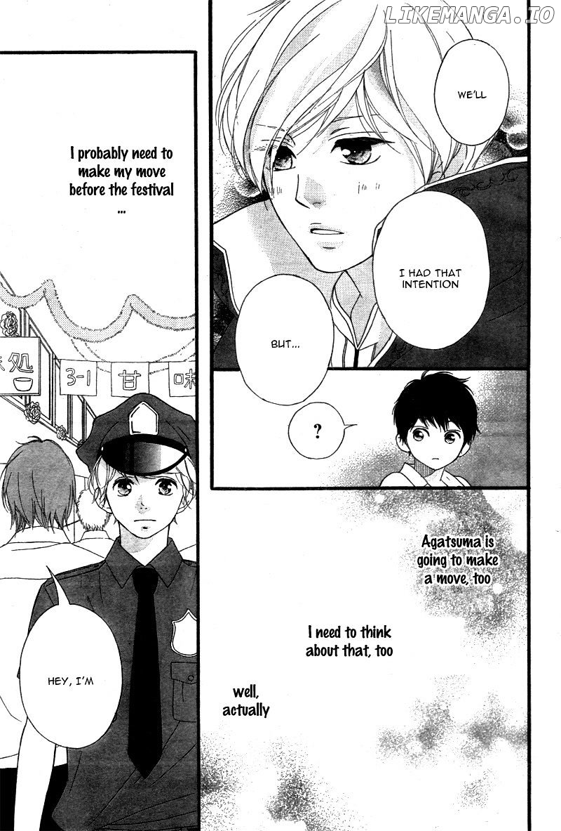 Omoi, Omoware, Furi, Furare chapter 24 - page 38