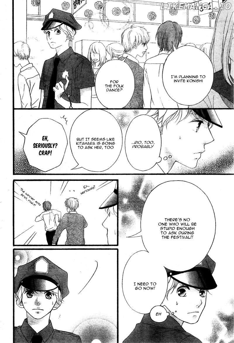 Omoi, Omoware, Furi, Furare chapter 24 - page 39