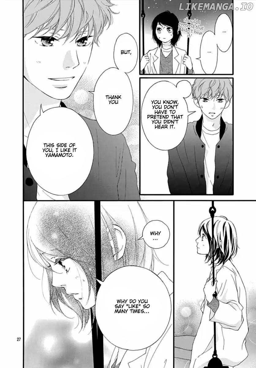 Omoi, Omoware, Furi, Furare chapter 41 - page 27