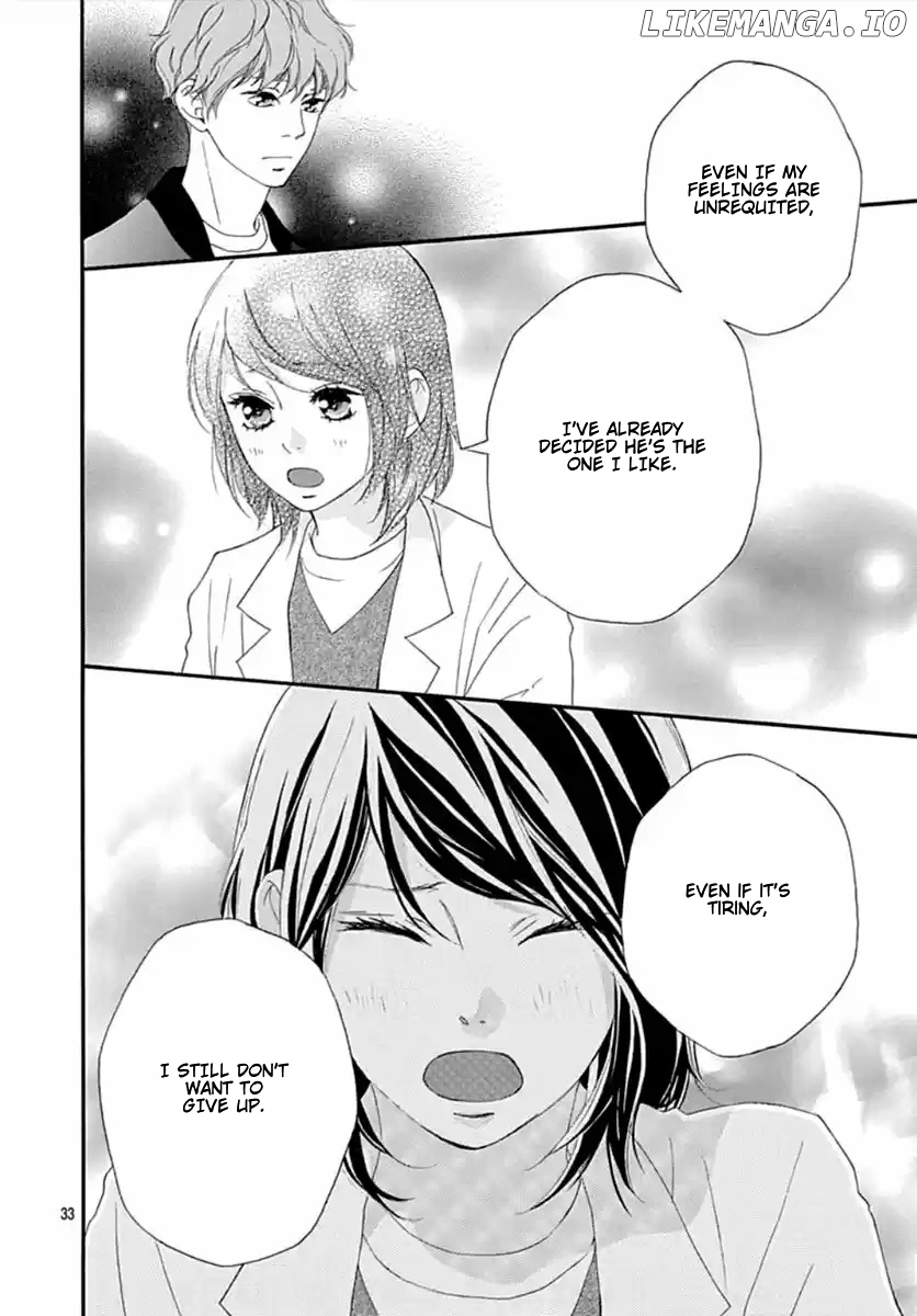 Omoi, Omoware, Furi, Furare chapter 41 - page 32