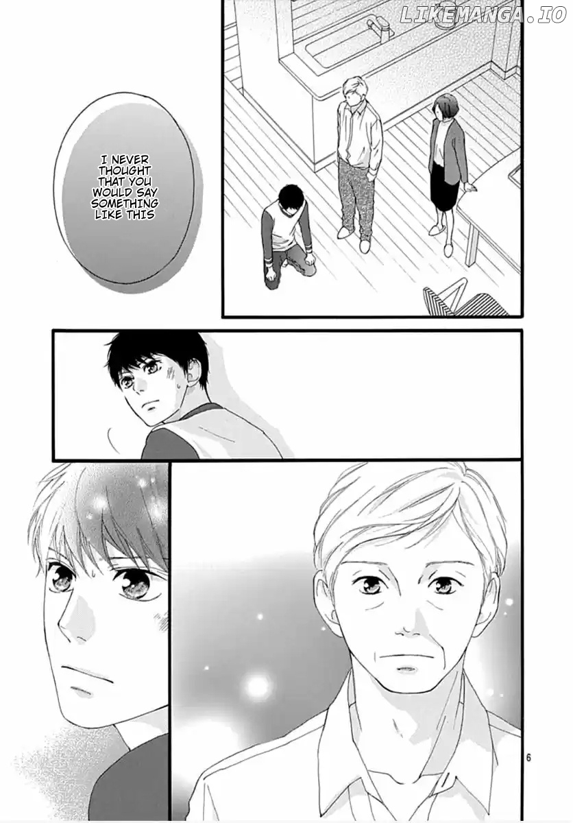 Omoi, Omoware, Furi, Furare chapter 41 - page 6