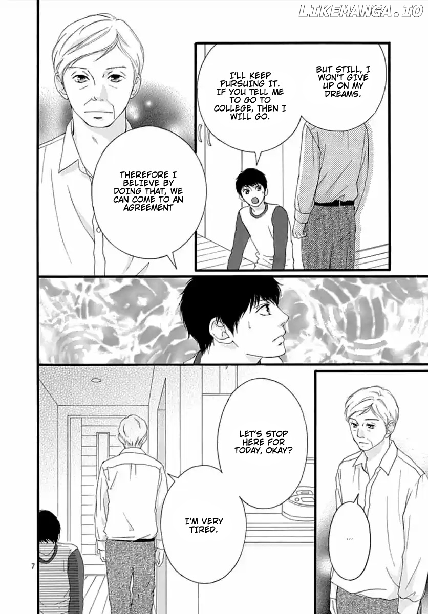 Omoi, Omoware, Furi, Furare chapter 41 - page 7