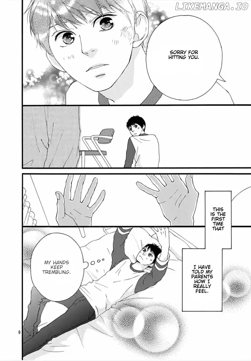 Omoi, Omoware, Furi, Furare chapter 41 - page 9