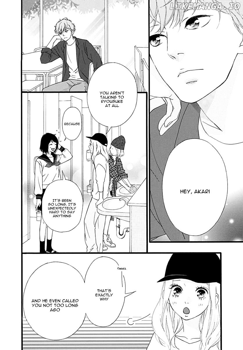 Omoi, Omoware, Furi, Furare chapter 25 - page 12