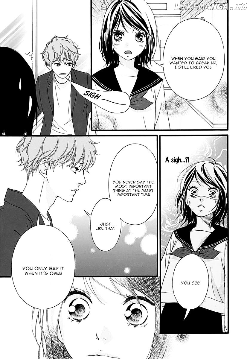 Omoi, Omoware, Furi, Furare chapter 25 - page 17