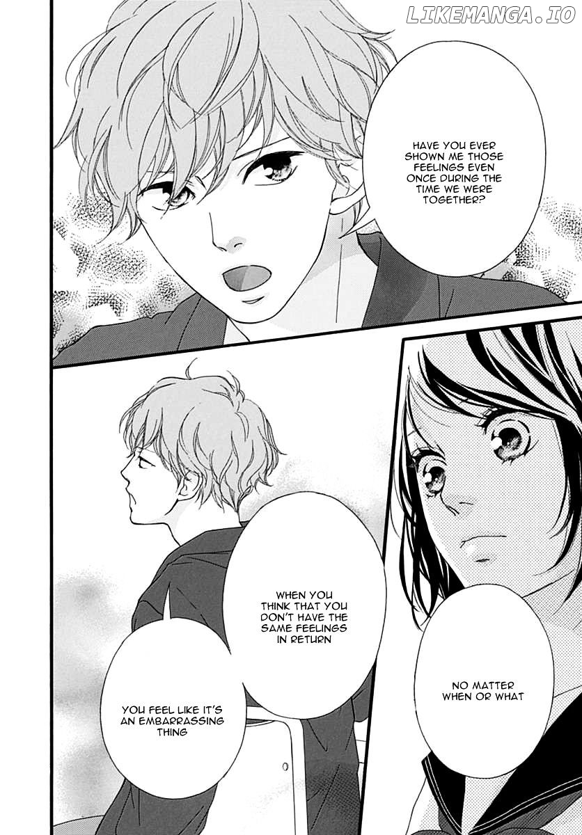 Omoi, Omoware, Furi, Furare chapter 25 - page 18