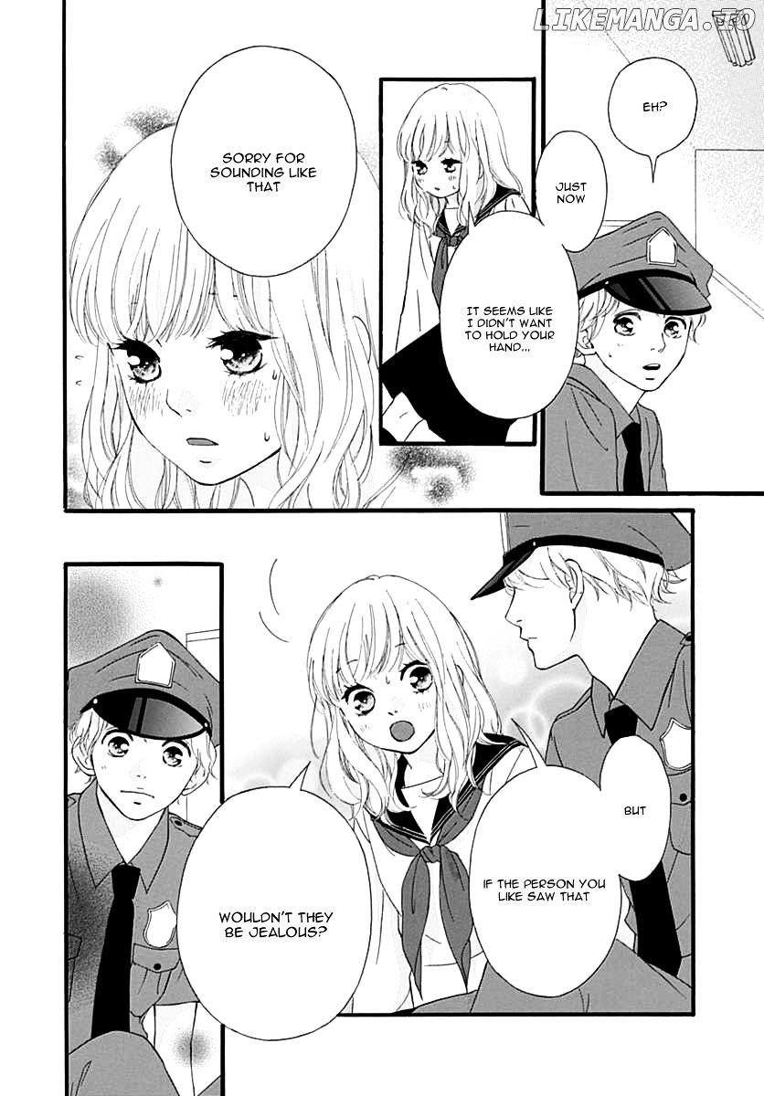 Omoi, Omoware, Furi, Furare chapter 25 - page 24