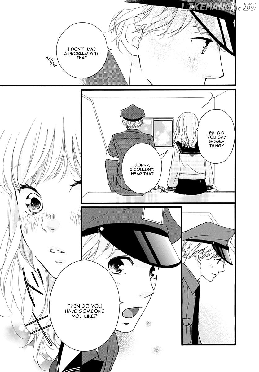Omoi, Omoware, Furi, Furare chapter 25 - page 25