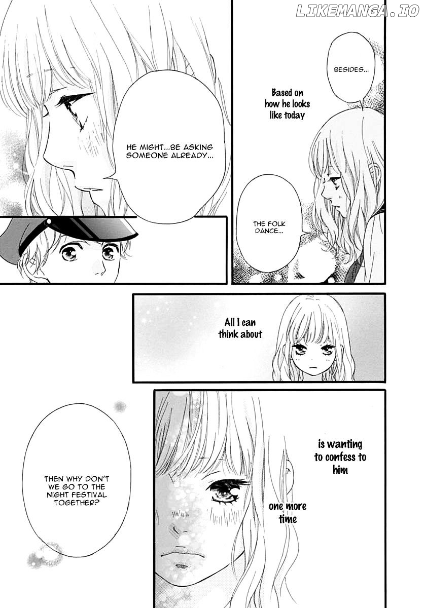 Omoi, Omoware, Furi, Furare chapter 25 - page 27