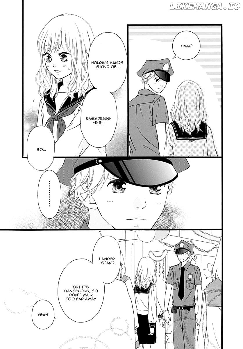 Omoi, Omoware, Furi, Furare chapter 25 - page 7