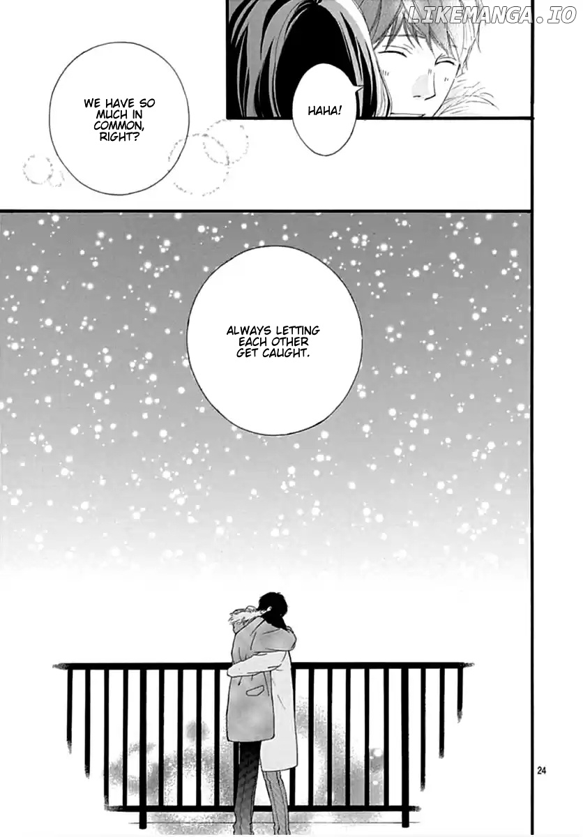 Omoi, Omoware, Furi, Furare chapter 42 - page 23