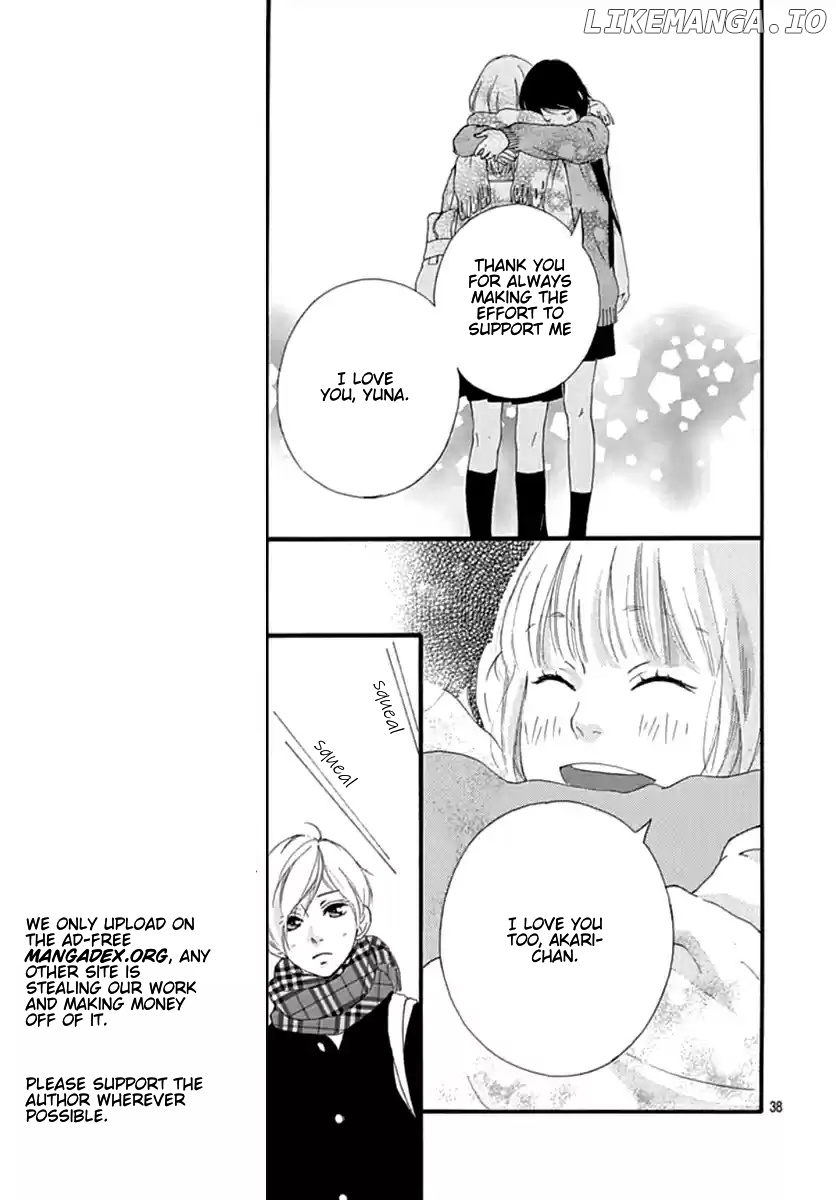 Omoi, Omoware, Furi, Furare chapter 42 - page 37